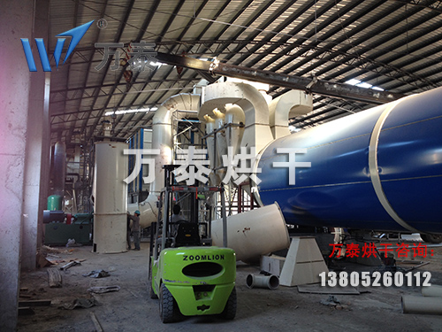 木薯渣烘干機、木薯渣烘干設(shè)備、木薯渣烘干系統(tǒng)解決方案